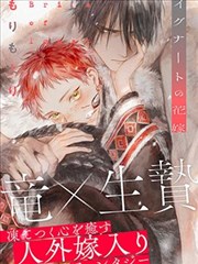 漫画2
