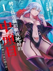 漫画3